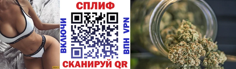 Что такое Богородск Alpha PVP  МЕФ  Конопля  Амфетамин  Cocaine 