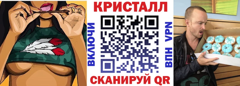 АМФЕТАМИН Premium  Богородск 