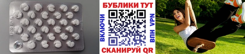 магазин    Богородск  OMG ONION  Ecstasy MDMA 