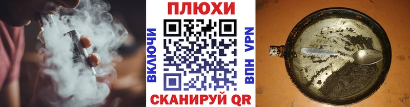 блэк спрут ссылки  Богородск  это клад  ГАШ убойный 