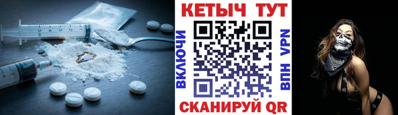 купить наркотики цена Богородск КЕТАМИН VHQ