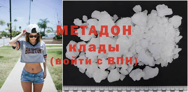 прущие крисы Балахна