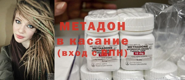 MESCALINE Белокуриха