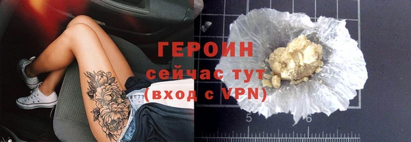 гидропоника Беломорск