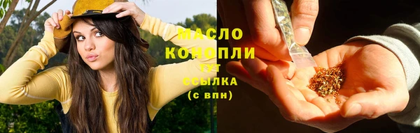 марки lsd Богданович