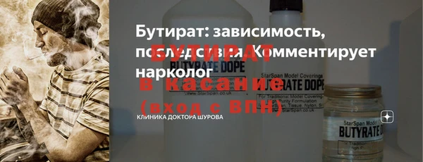 марки lsd Богданович