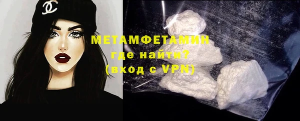 марки lsd Богданович