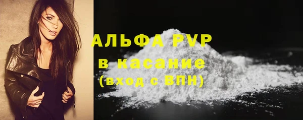 гидропоника Беломорск