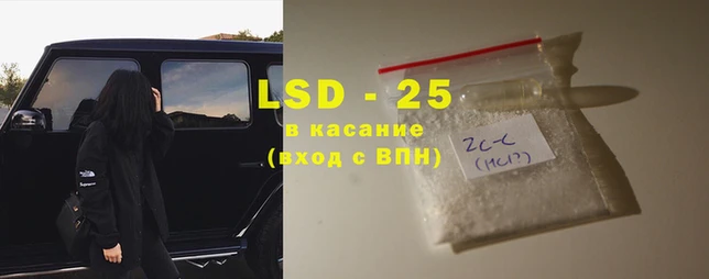 кокаин колумбия Баксан