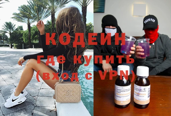 кокаин колумбия Баксан