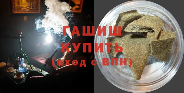 гидропоника Беломорск