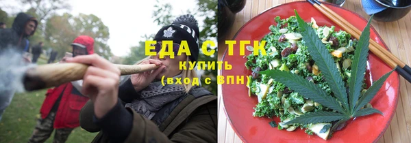 прущие крисы Балахна