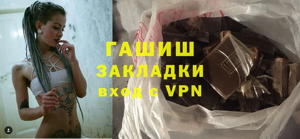 гидропоника Беломорск