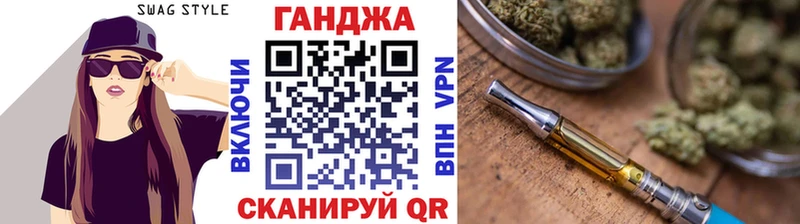 МАРИХУАНА MAZAR  Богородск 